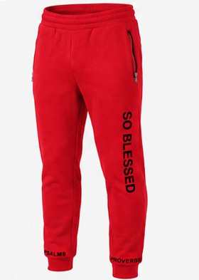 Men's SO BLESSED fitted jogger